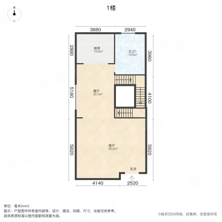 津南新城合畅园(别墅)5室3厅3卫357㎡南800.1万