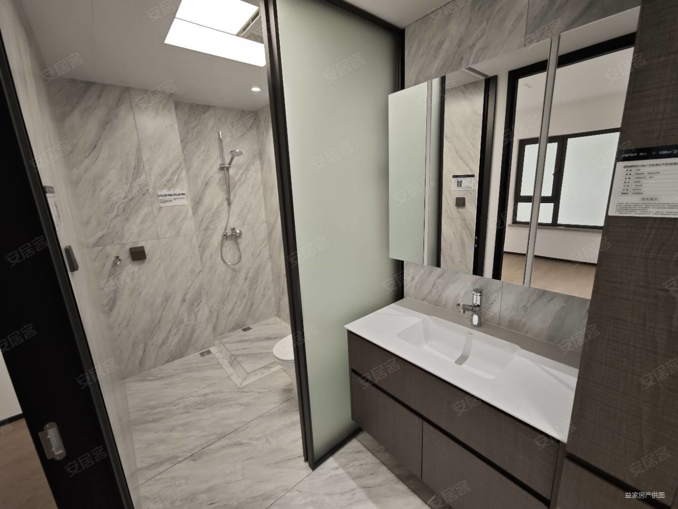 高新万科城3室2厅2卫108㎡南北60万