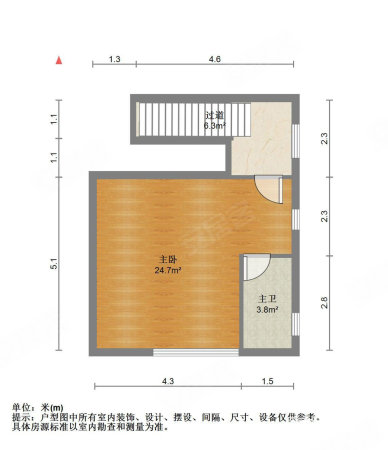 柳州碧桂园(别墅)5室4厅4卫378㎡南北560万