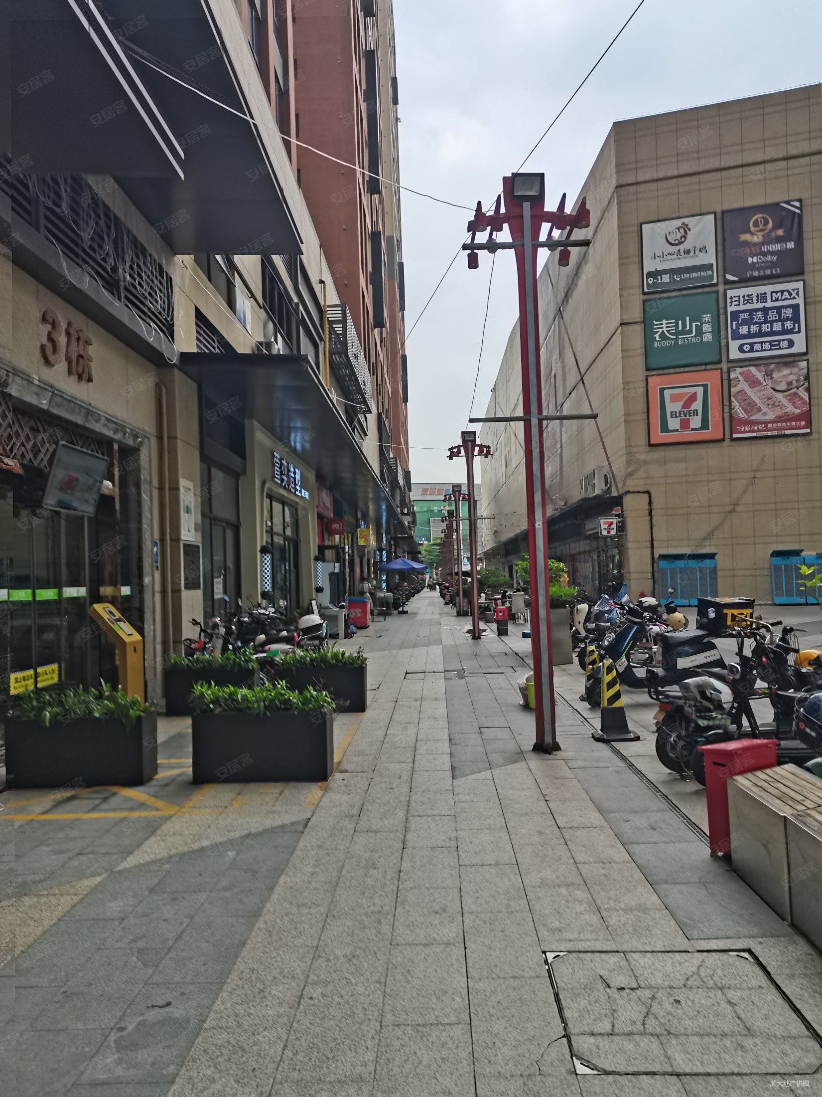万科城市广场(厚街)3室2厅2卫96.48㎡南北206万