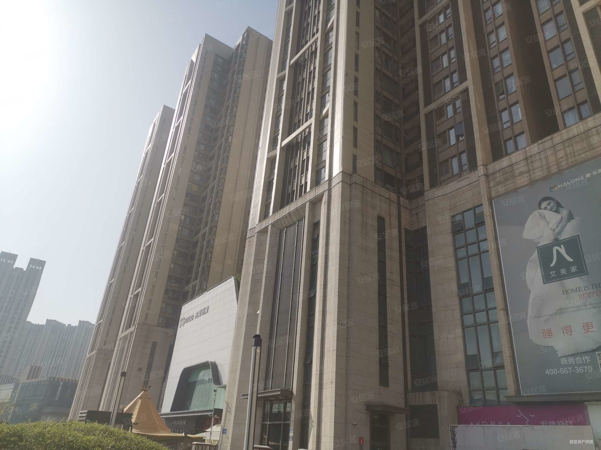 洛阳房产网>洛阳二手房>西工二手房>王城公园二手房>升龙广场(b区)>