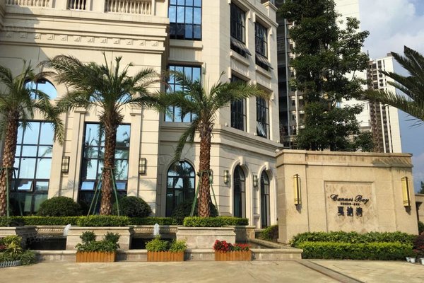 戛纳湾怎么样,好不好_中介房产经纪人:卢湘平对戛纳湾的评价-东莞安居