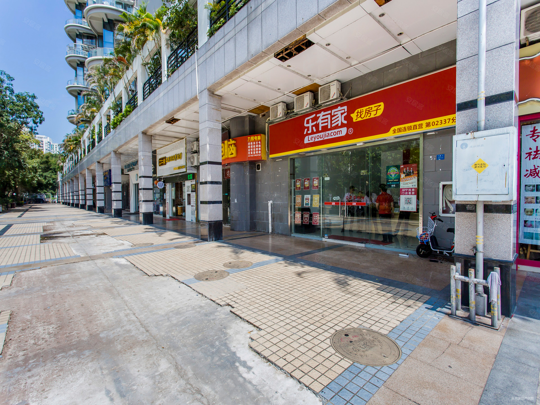 少于指导价南向两房,万科物业,金融中心旁,楼下地铁站,随看,缇香名苑