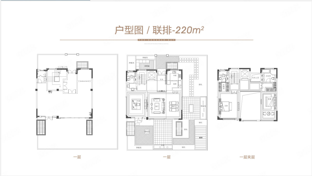 保利红岛湾(北区别墅)5室2厅2卫226㎡南北308万