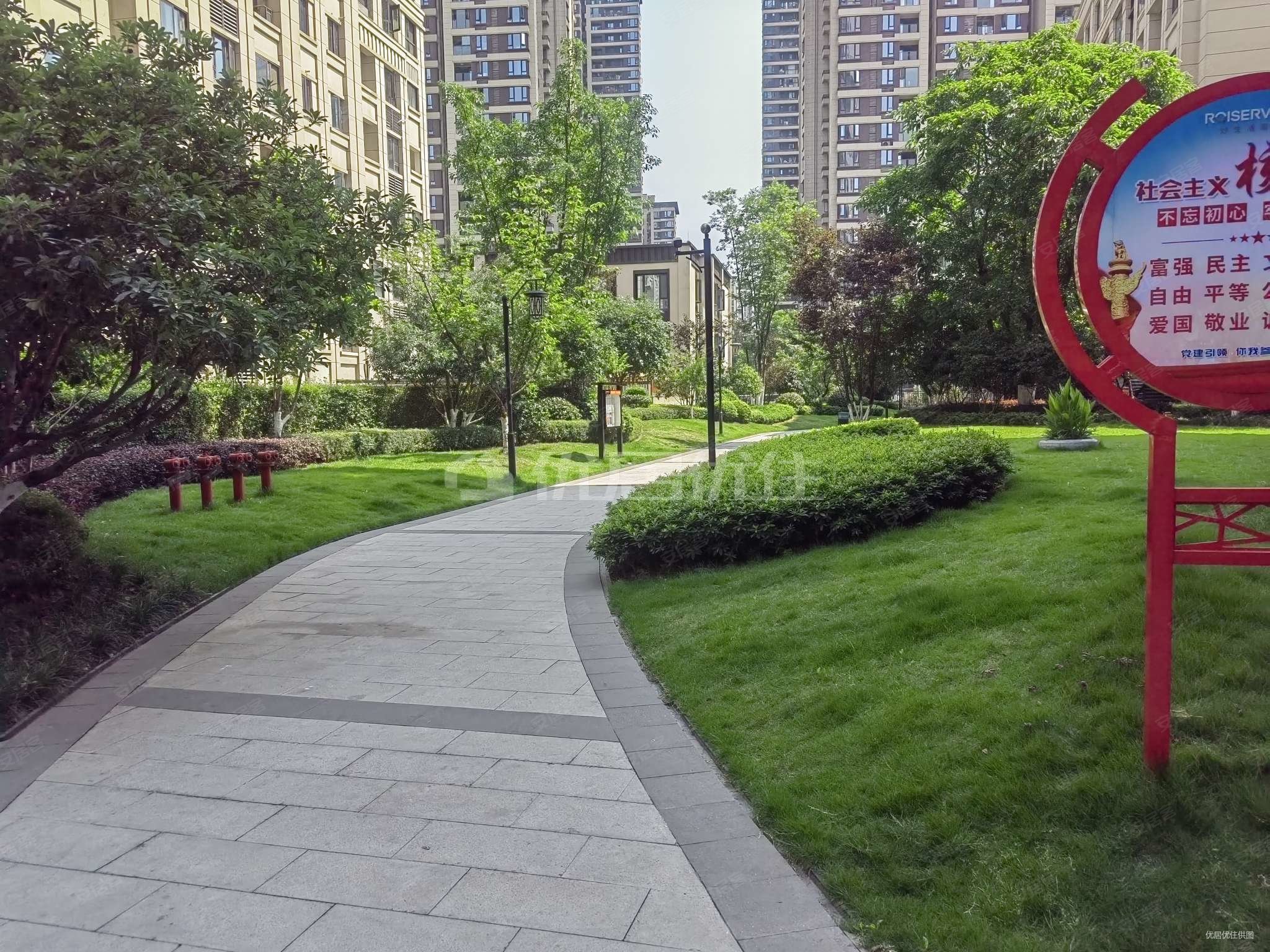 荣盛锦绣南山b区