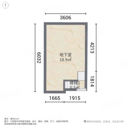 翡翠华庭2室2厅1卫97㎡南60万