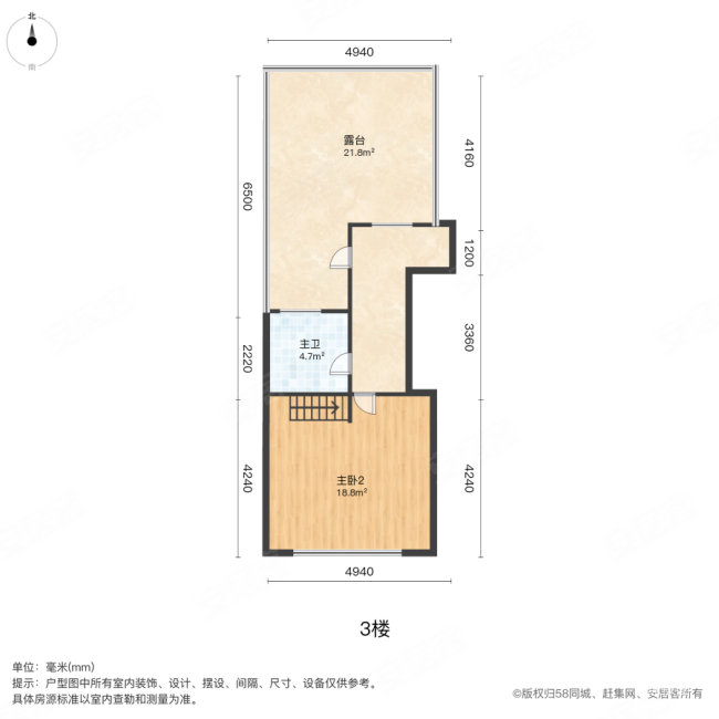 东丽湖万科城碧溪苑(别墅)3室2厅3卫186.27㎡南北209万