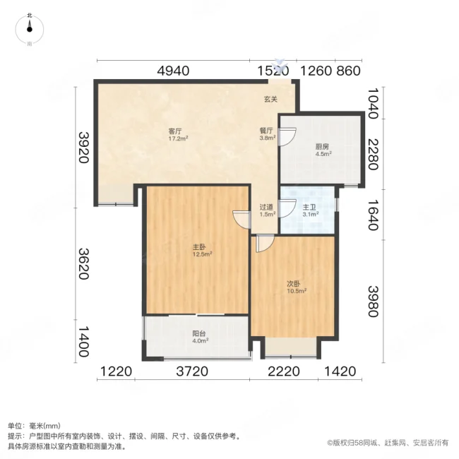 鑫苑逸品香山(2期北苑)2室2厅1卫72.59㎡南78万