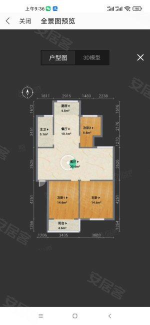 聚福园3室2厅1卫114㎡南北24万