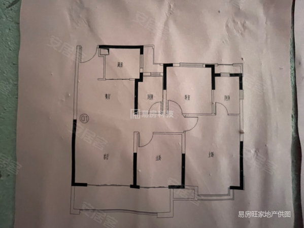 中骏世界城3室2厅2卫116.37㎡南138.8万