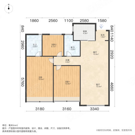 中粮奥体壹号一期3室2厅2卫99㎡南213万