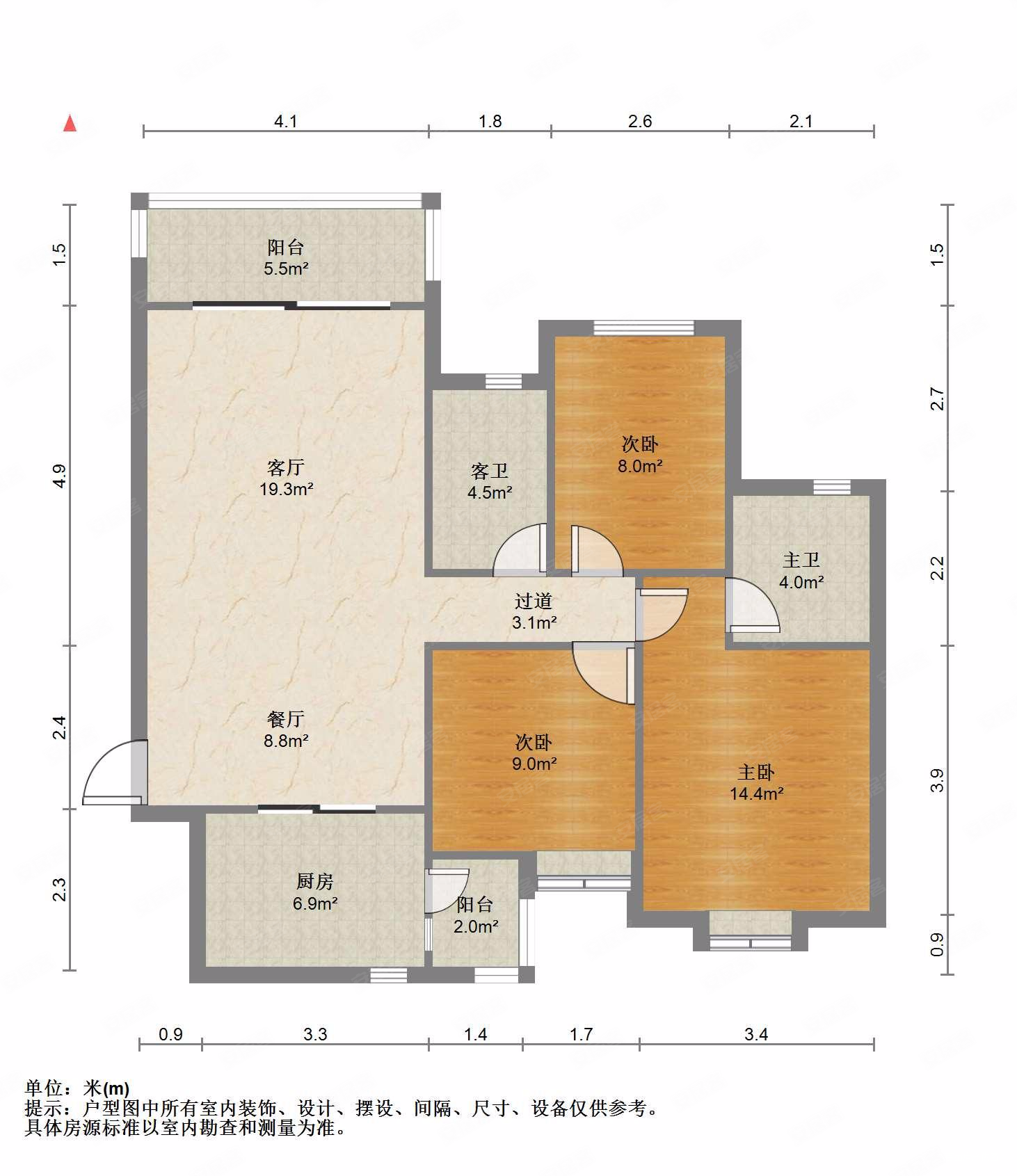 出售恒大雅苑三房双卫柳南万达商圈小区