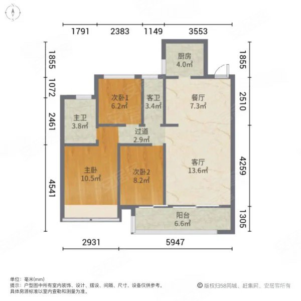 中海阳光玫瑰园