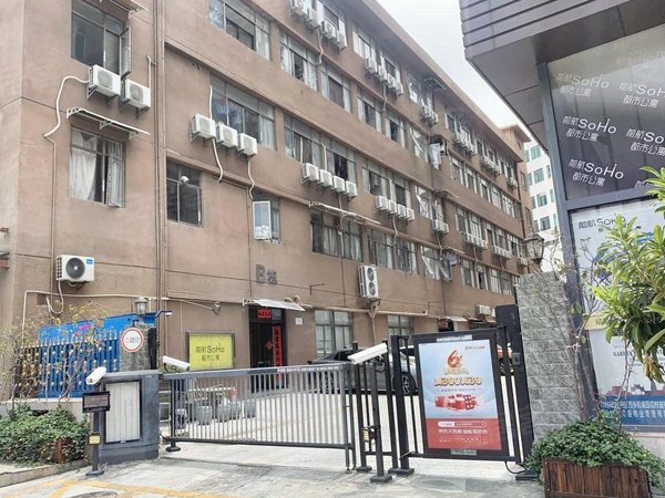 【多图】固戍福华大厦,固戍租房,轻奢品牌公寓直租一号线固戍地铁站