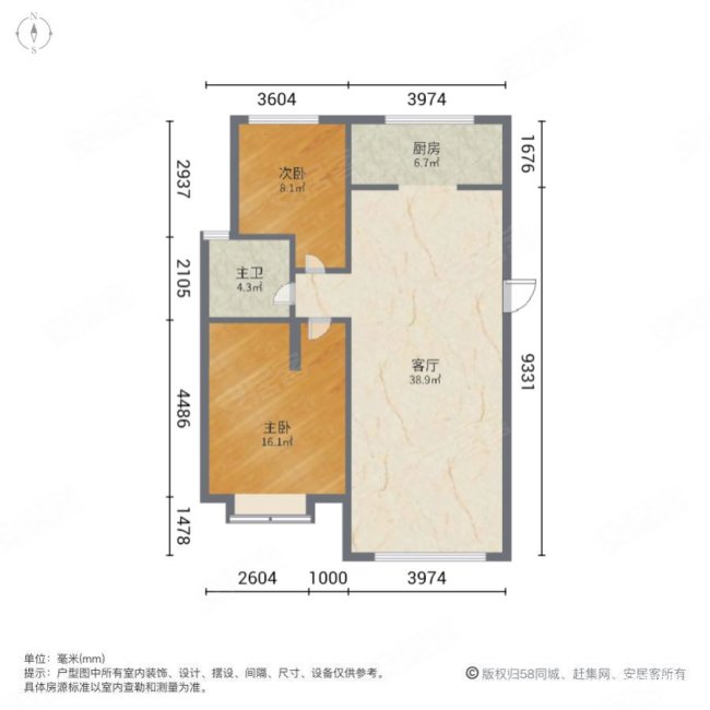 中核海润府海雅园2室1厅1卫101㎡南159万