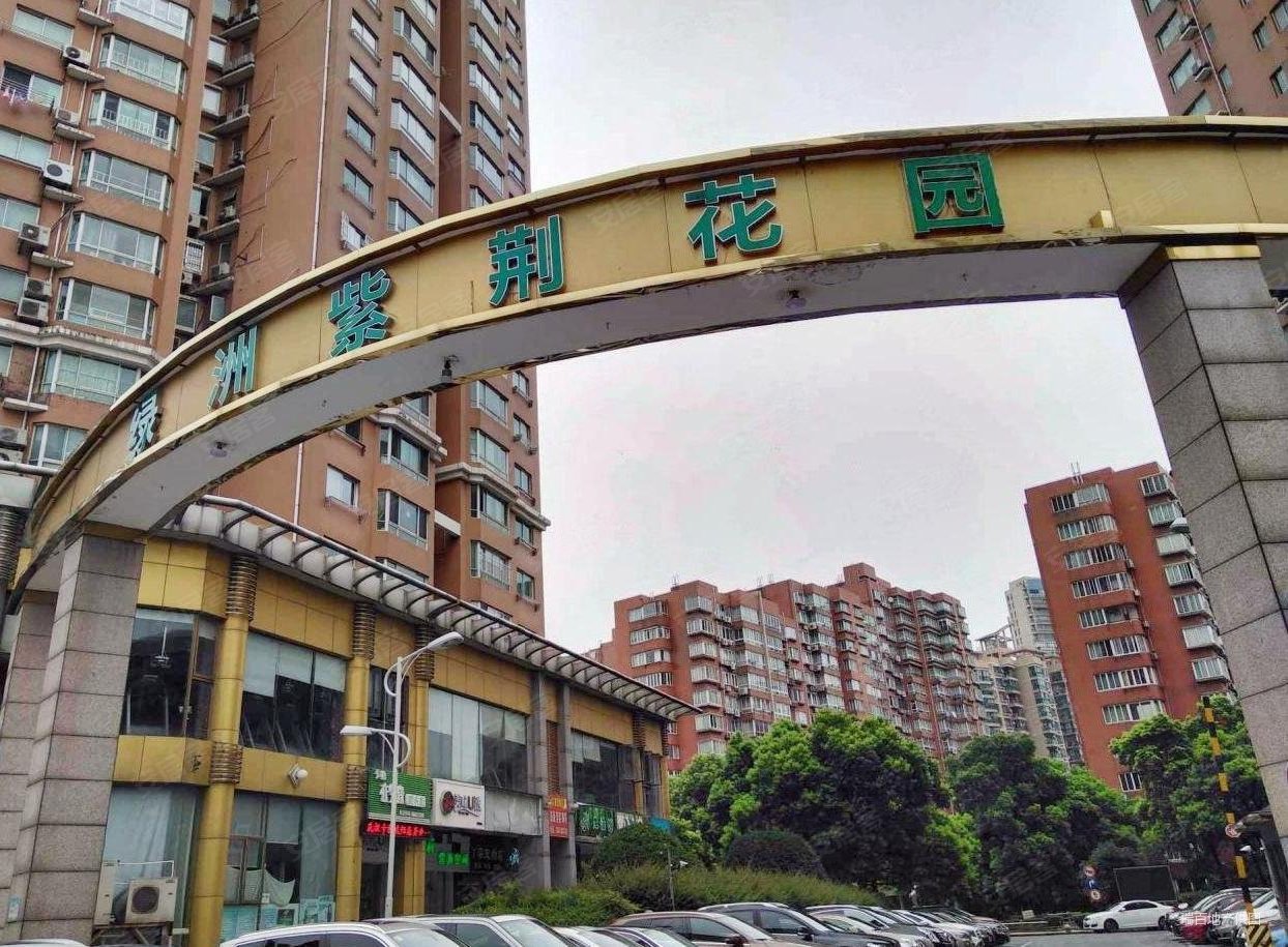 上海房产网>上海二手房>虹口二手房>四川北路二手房>绿洲紫荆花园>