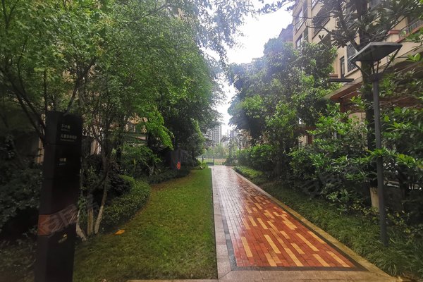 康田蔚蓝海(c区)