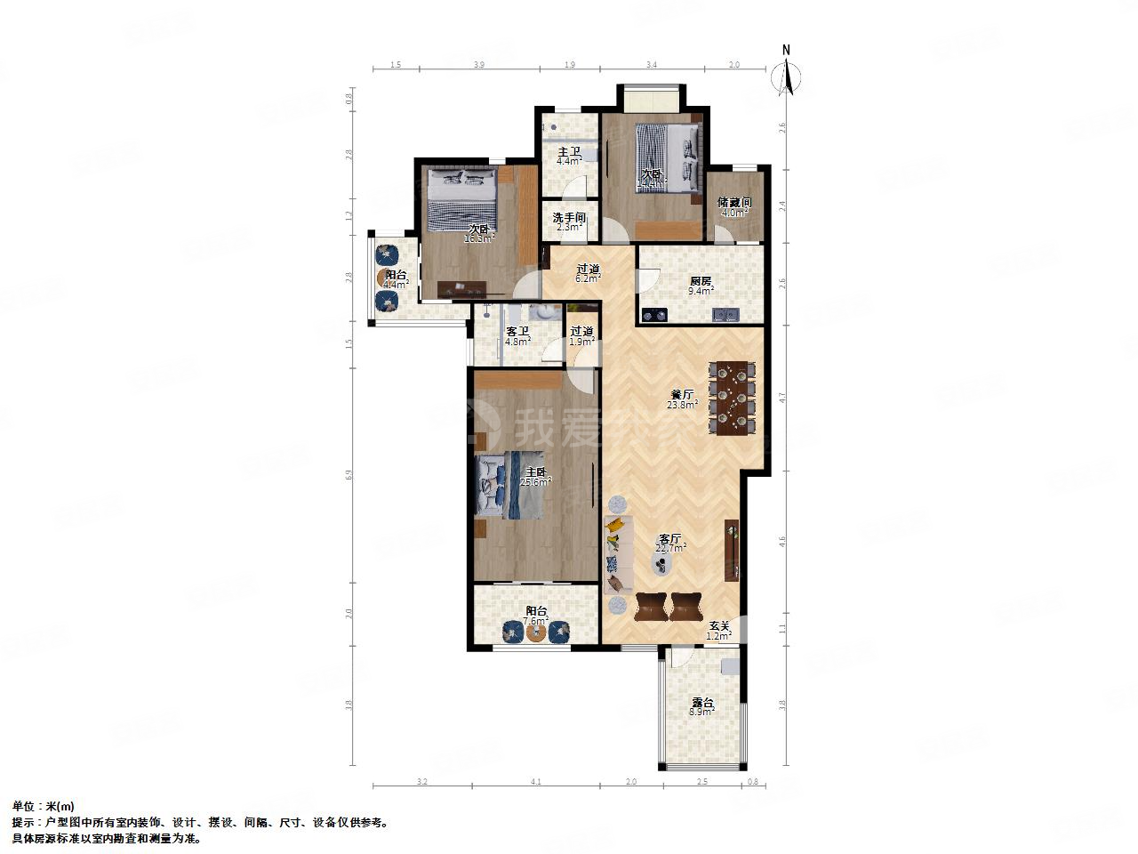 江雁依山郡 商品房 毛坯三房两卫 环境优美 五塘地铁站急售