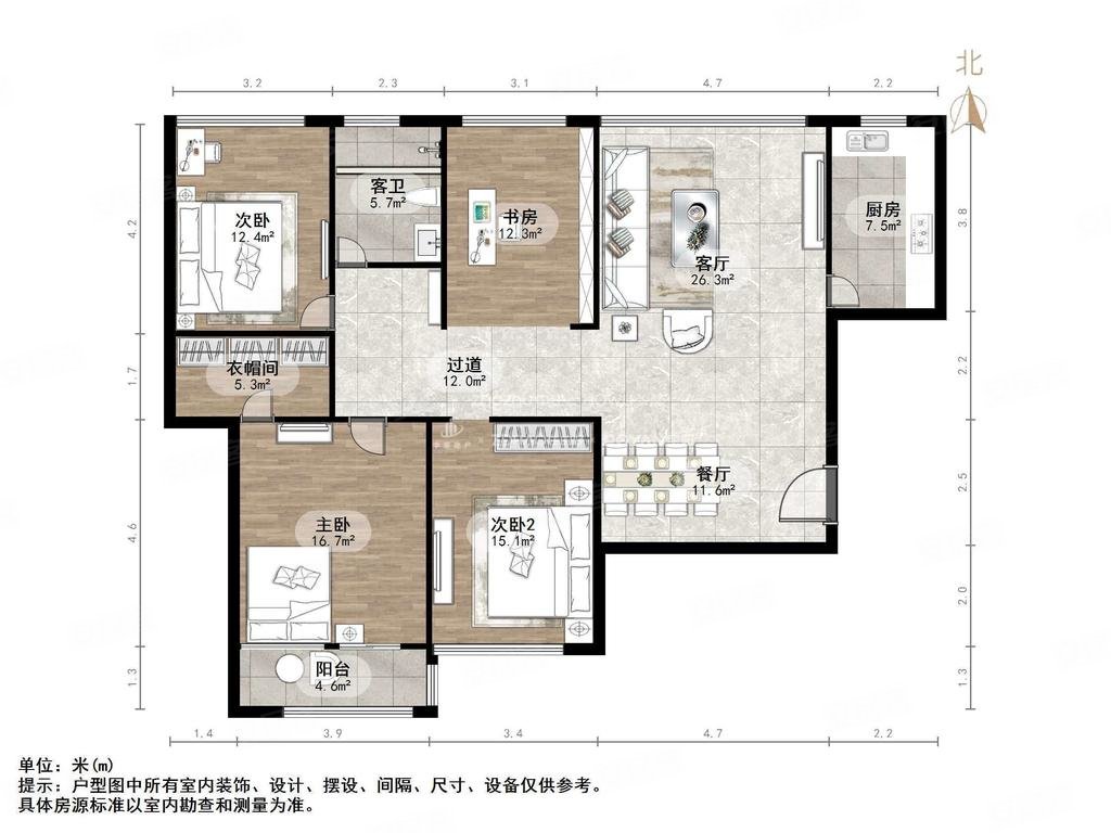 汇苑家园板楼商圈成熟临地铁医疗配套成熟交通便捷