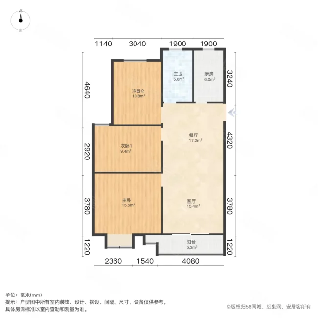 北桥人家(西区)3室1厅1卫113.75㎡南北130万