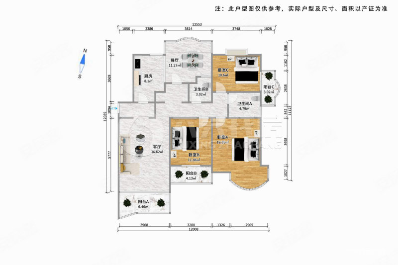 新红厦公寓3室2厅2卫156.38㎡南1500万