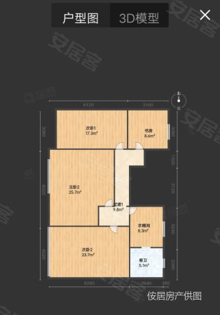 伊泰华府岭秀6室1厅2卫288.4㎡南北340万