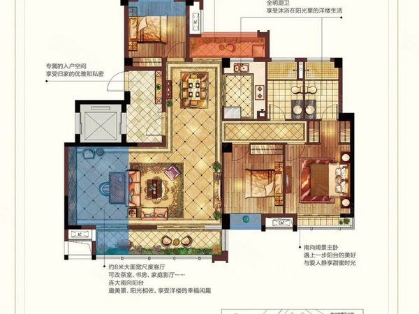 泉州丰泽城东泉州保利城(二期a地块)泉州保利城(二期a地块) 4室2厅2卫