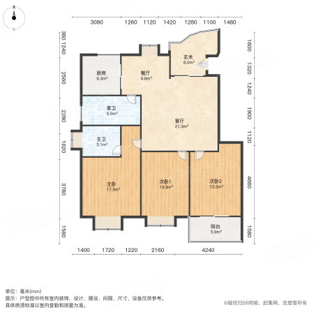 果岭生活(AB区)3室2厅2卫108㎡南215万