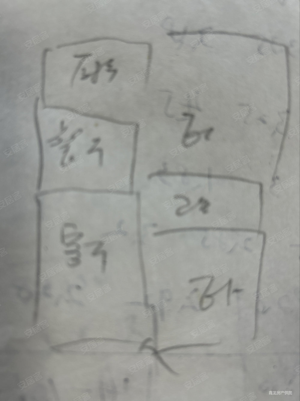 富达园2室1厅1卫97㎡南北42万