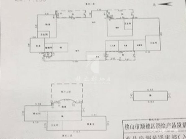 明日华府6室3厅6卫496.57㎡东630万