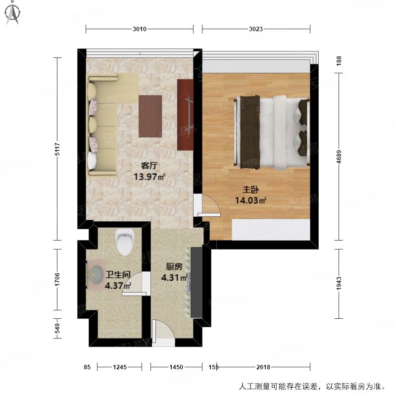 钱江世纪城嘉润公馆1室1厅