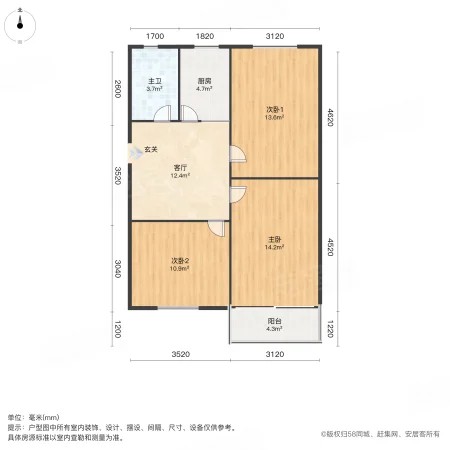 紫藤苑社区3室1厅1卫77㎡南155万