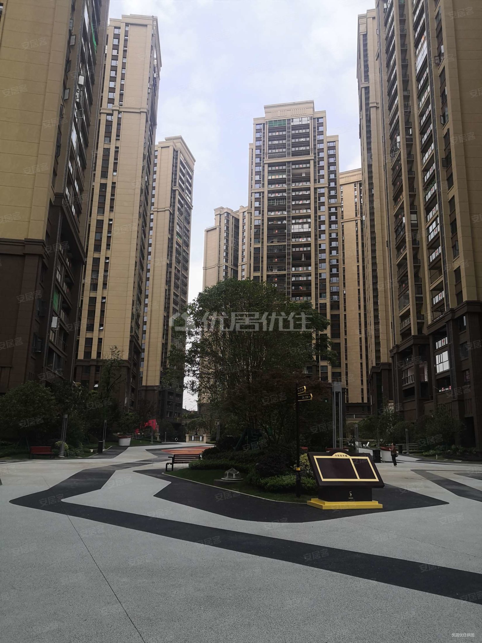 贵阳二手房 南明二手房 甘荫塘二手房 保利凤凰湾