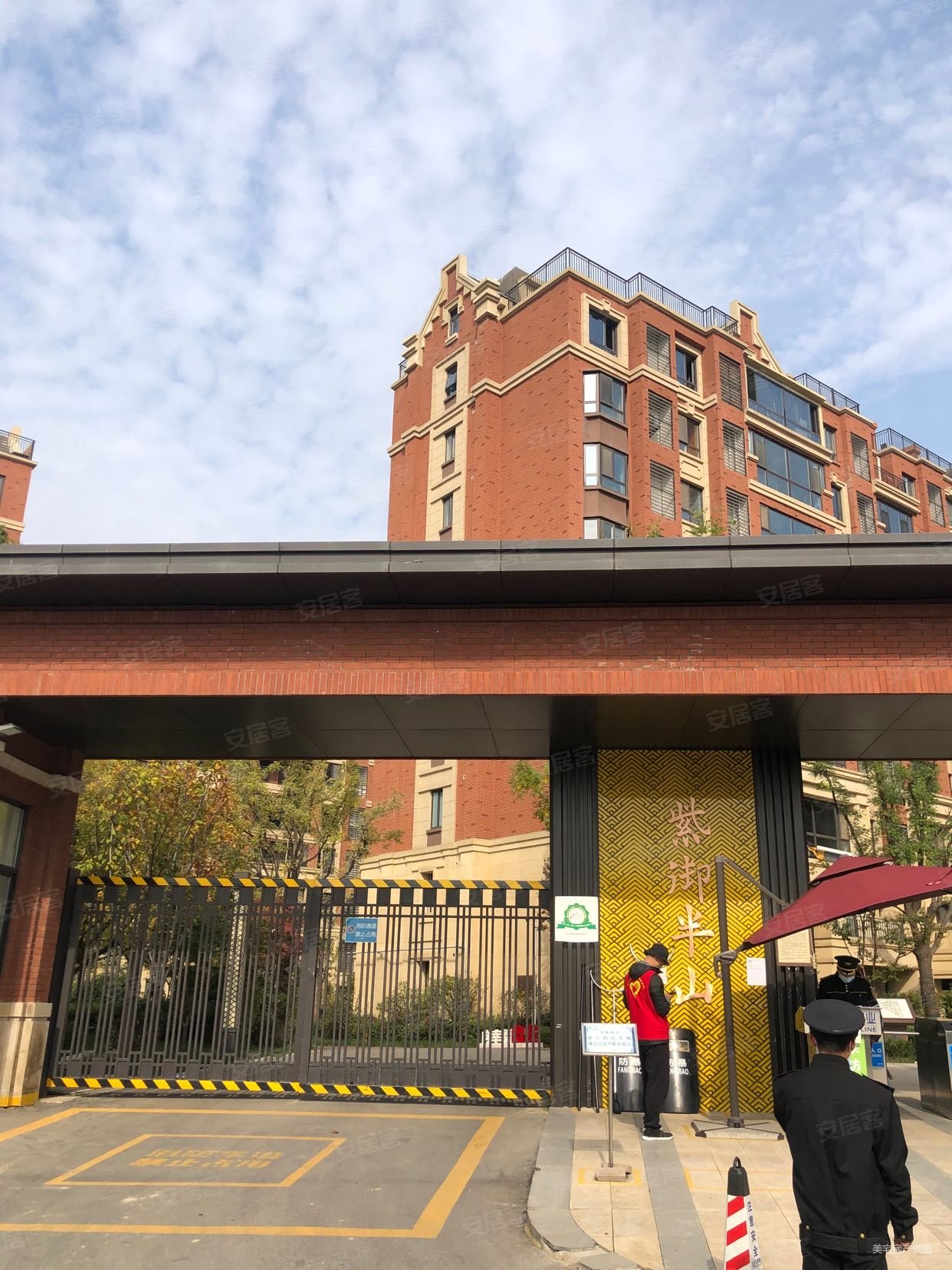 品质小区红星紫御半山精装三室南北通透电梯房