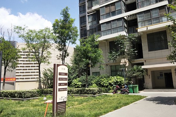 翠屏湾怎么样,好不好_中介房产经纪人:李石峰对翠屏湾的评价-西安安居