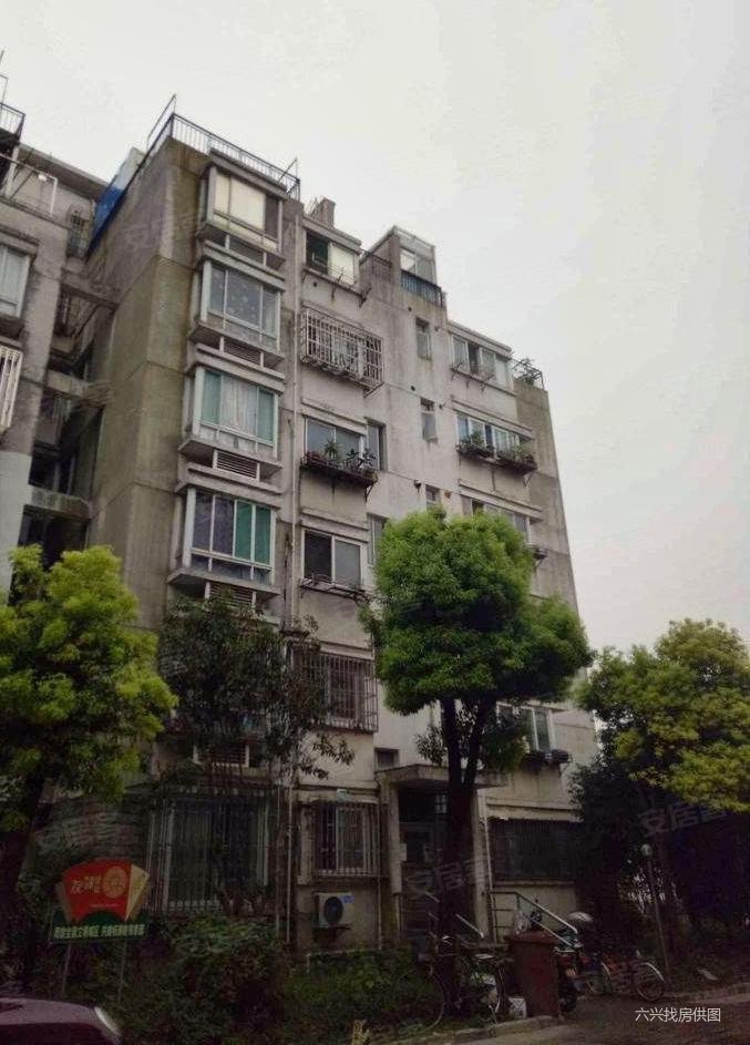 紫藤佳苑3室2厅1卫120.24㎡南北930万