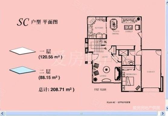 纳帕溪谷3室2厅3卫208.7㎡南北1100万