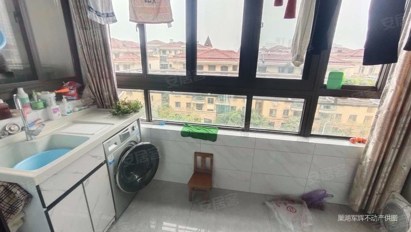 合肥房产网>合肥二手房>巢湖二手房>万达二手房>华盛中央公馆>