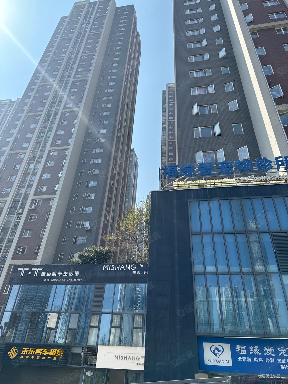 中天渔安新城e组团