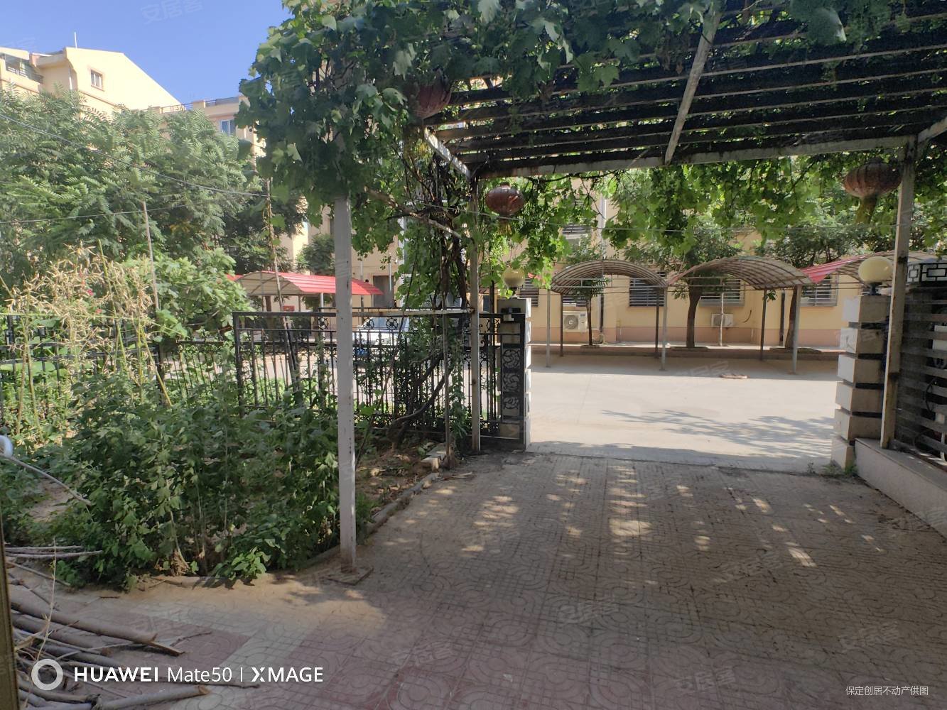 金迪花园5室3厅2卫242㎡南北285万