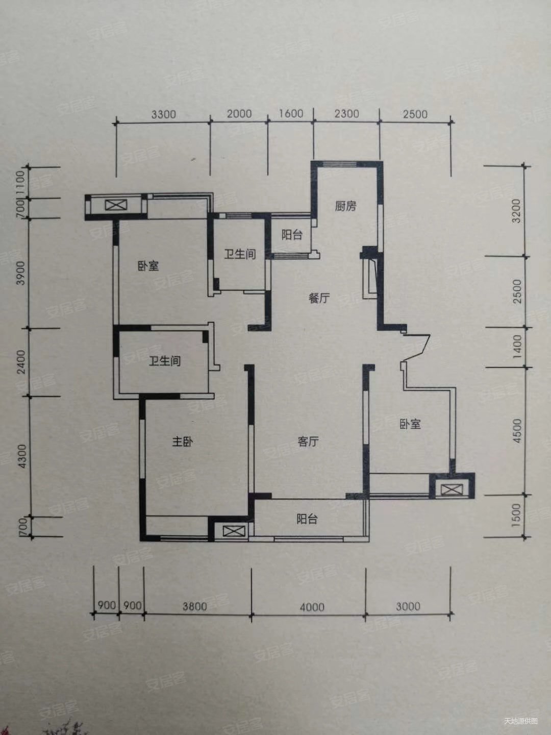 精装修132平天地源枫林意树3室2厅居家自住保养好