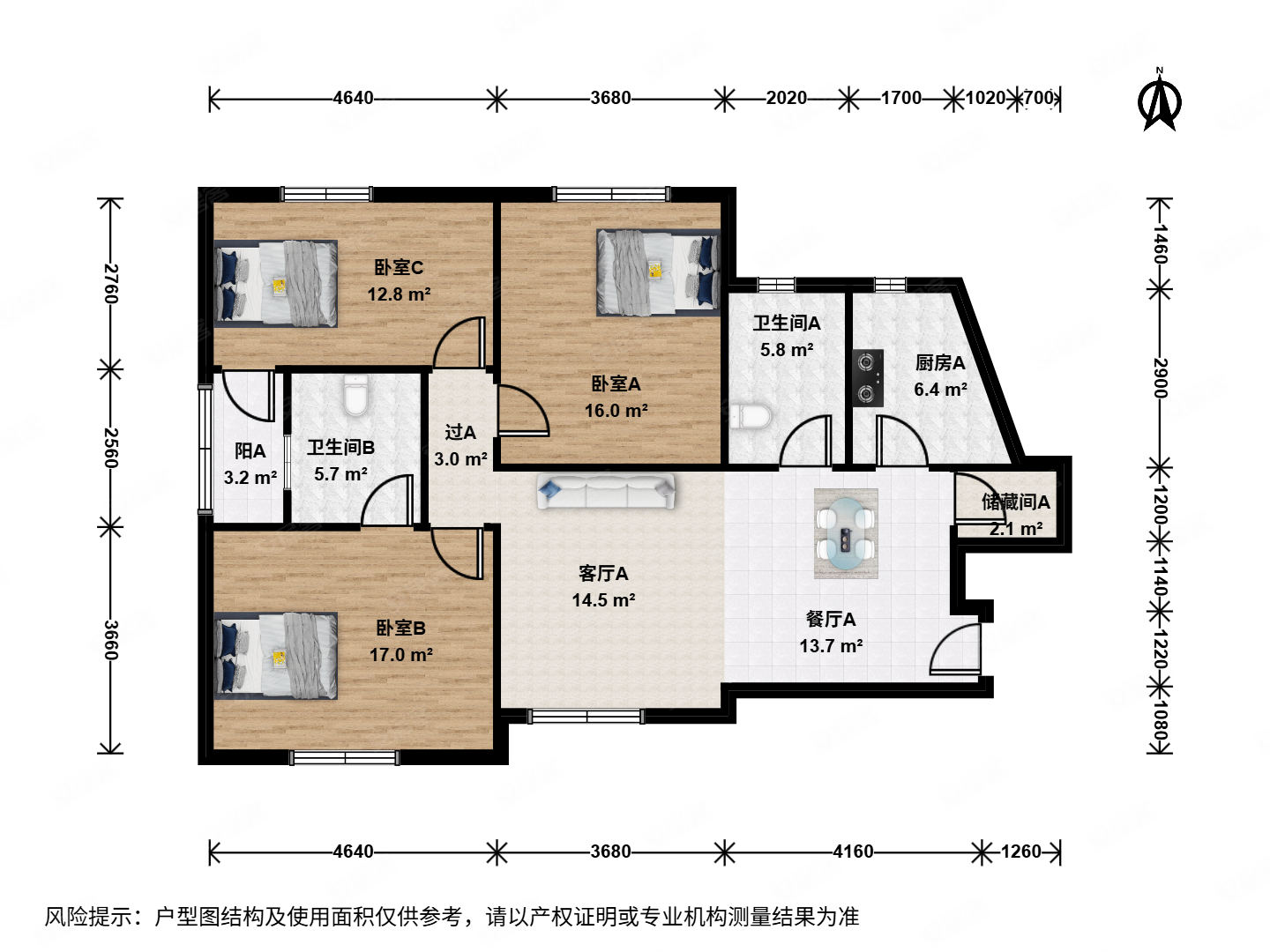 徐汇金桂苑3室2厅2卫126.66㎡南北622万