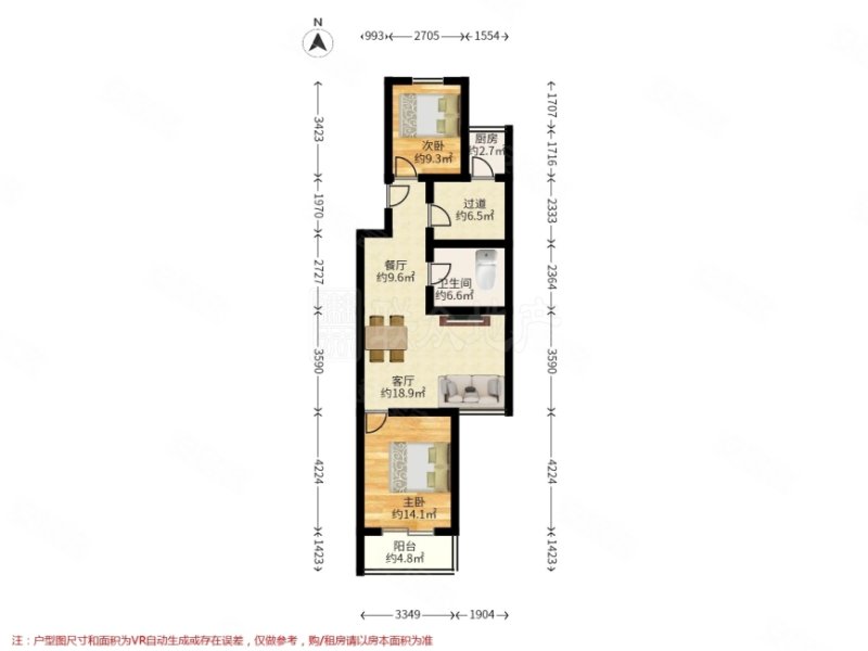 新居里小区2室1厅1卫82.49㎡南北215万