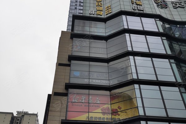 英利国际广场(商住楼),大坪支路18号-重庆英利国际广场(商住楼)二手房