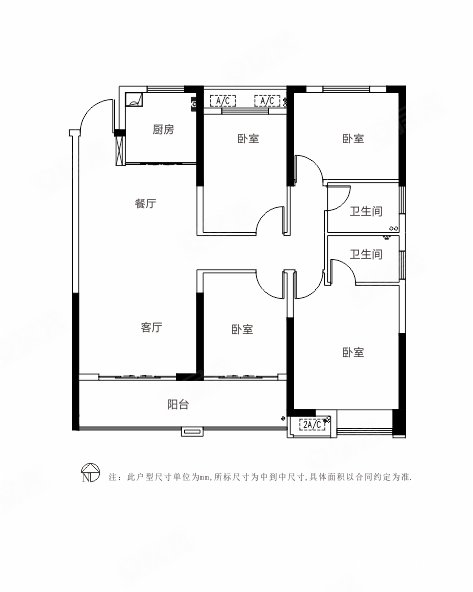 汉泽府3室2厅2卫127㎡南北92.8万