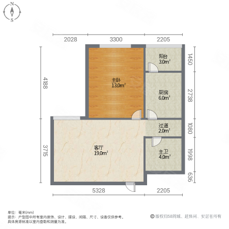 友和园1室1厅1卫60㎡南39.9万