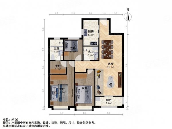 靠近江大附院科技园,滨湖租房-无锡58安