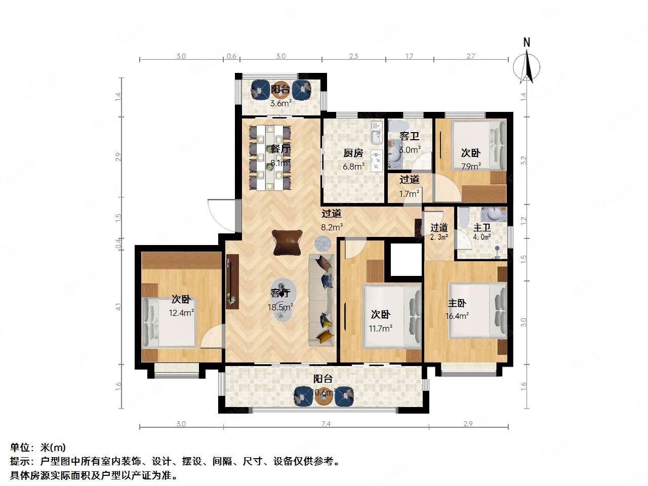 新上星悦湾名苑大四房一梯一户采光无影响送车位业主急售