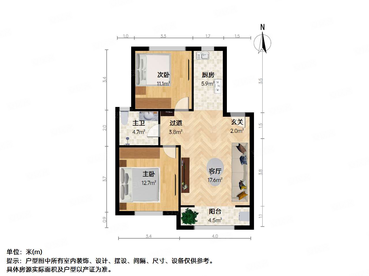 龚路新城2室1厅1卫74.92㎡南北310万