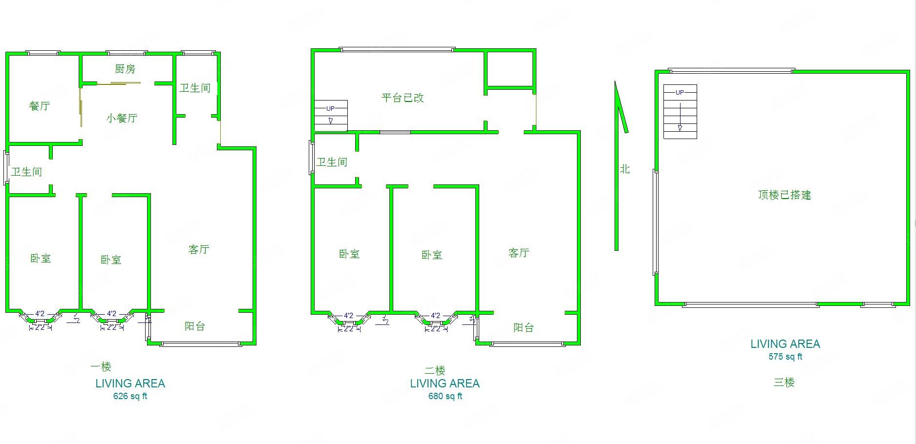 秀兰城市花园6室3厅2卫258㎡南北235万